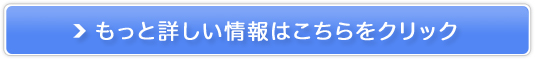 z̃TEhAHOT MUSICŎɓ悤yHOT MUSICz̔TCg